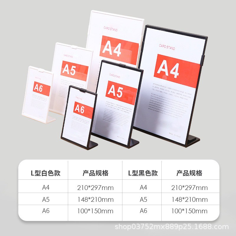 亚克力展示牌餐饮店菜单展示吧台广告牌价目表桌面广告牌展示牌图2