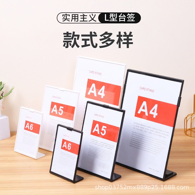 亚克力展示牌餐饮店菜单展示吧台广告牌价目表桌面广告牌展示牌图3