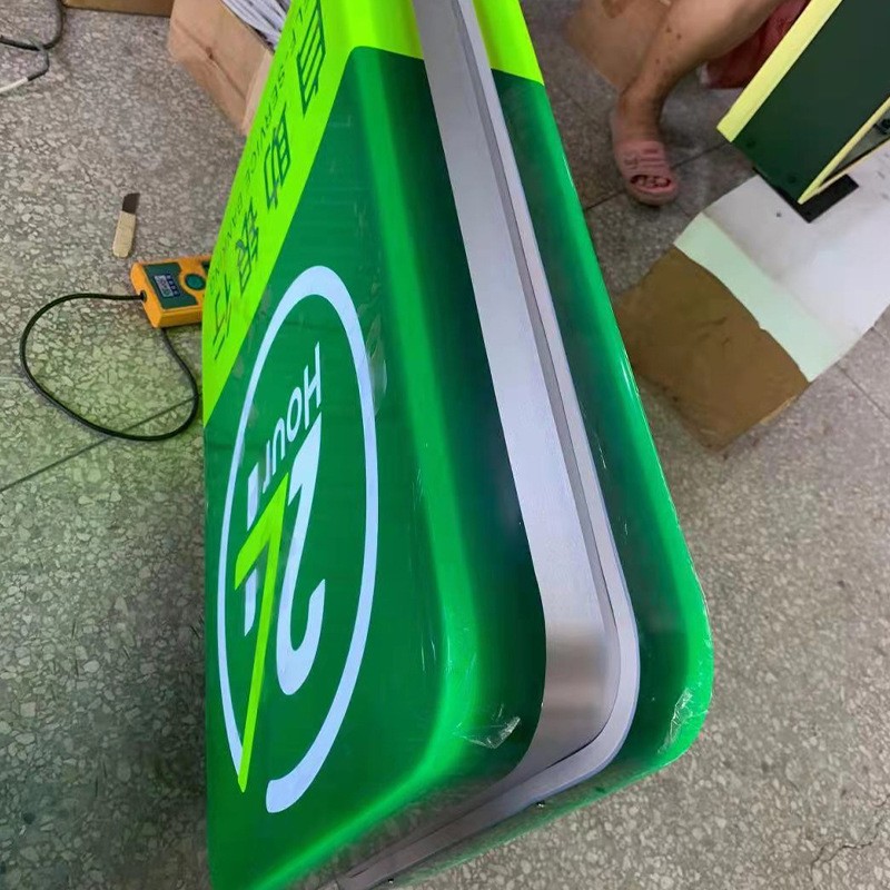 方形吸塑灯箱户外门头广告牌灯箱可悬挂自助银行LED灯箱厂家供应图3