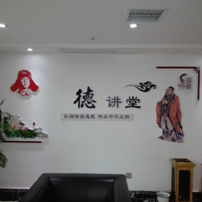 PVC文化墙UV打印加工校园楼梯走廊PVC板形象墙定 制雕刻