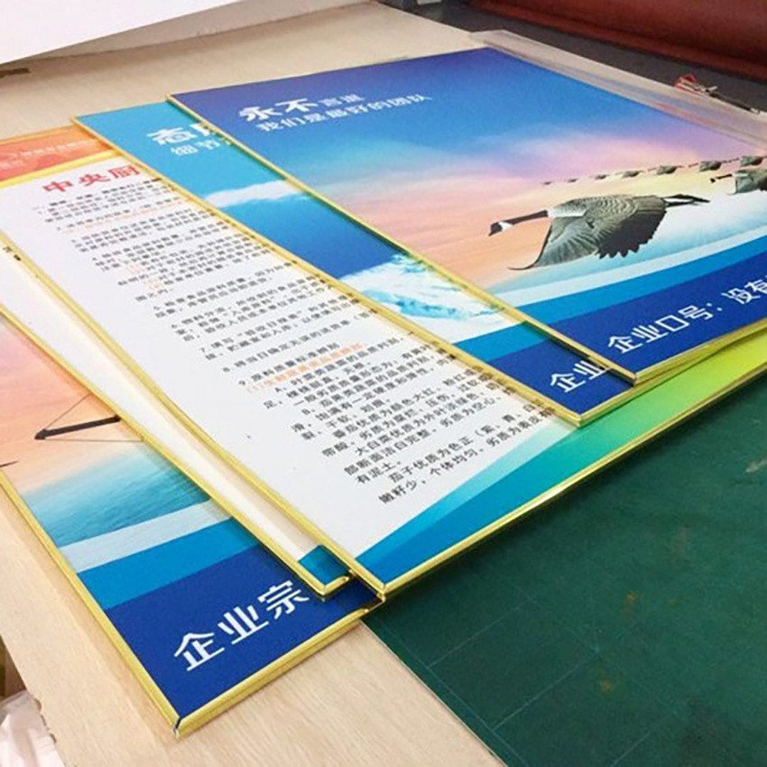 写真海报kt板 涂塑板 印刷企业公司宣传牌 单位背景画制度提示牌图2