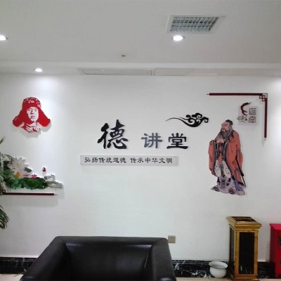 PVC文化墙定 制 UV打印加工校园楼梯走廊过道单位PVC板形象墙雕刻