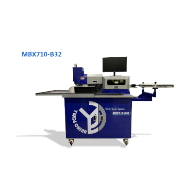 MBX710-B32弯刀机