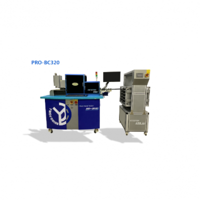 PRO-BC320弯刀机