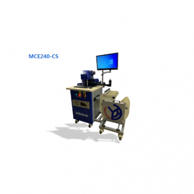 MCE240-CS切线机