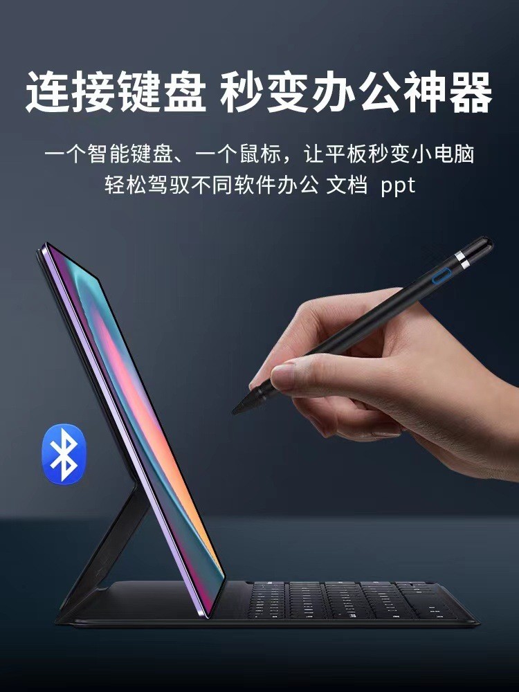2023新款10.4寸平板电脑Pad全面屏5G安卓超薄高清游戏办公学习机图1