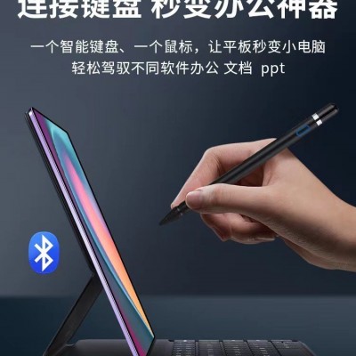 2023新款10.4寸平板电脑Pad全面屏5G安卓超薄高清游戏办公学习机
