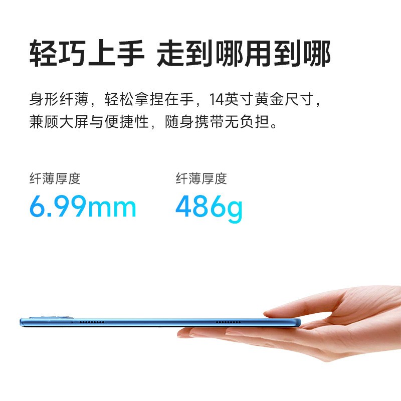 2022新款10寸平板电脑厂家批发安卓4G5G游戏学习机不卡顿一件代发图2