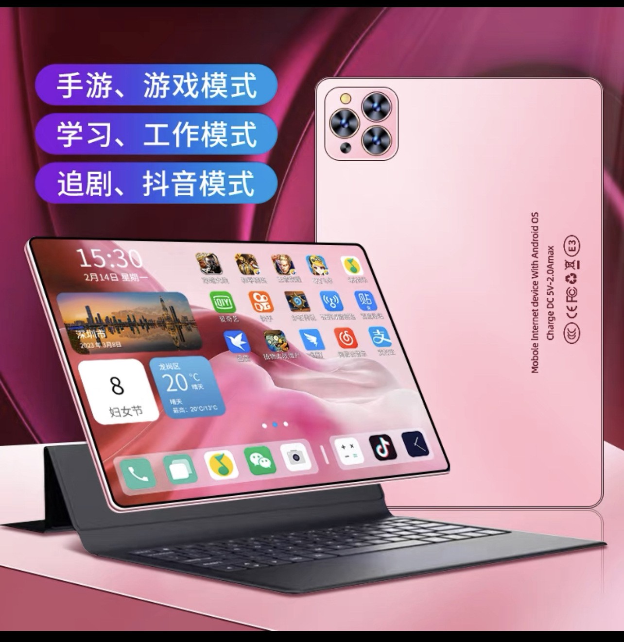 5G顺丰包邮8色现货14英寸4K12+512G插卡WIFI娱乐手机网课学习平板图3