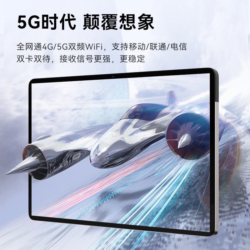 跨境外贸批发厂家直销10.1寸安卓8二合一4G双卡办公高清平板电脑图3