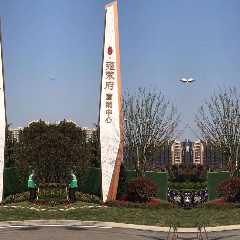 房地产导视牌广告牌商场景区停车场不锈钢指示牌大型户外精神堡垒图2