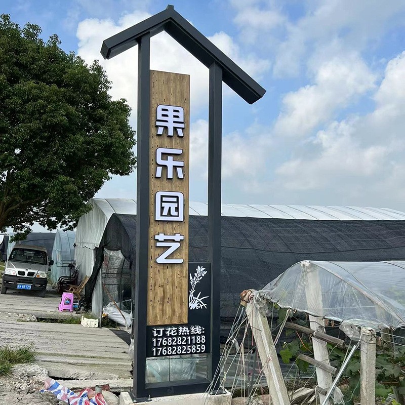 社会主义核心价值观公告栏党建橱窗学校小区公布栏不锈钢宣传栏图2
