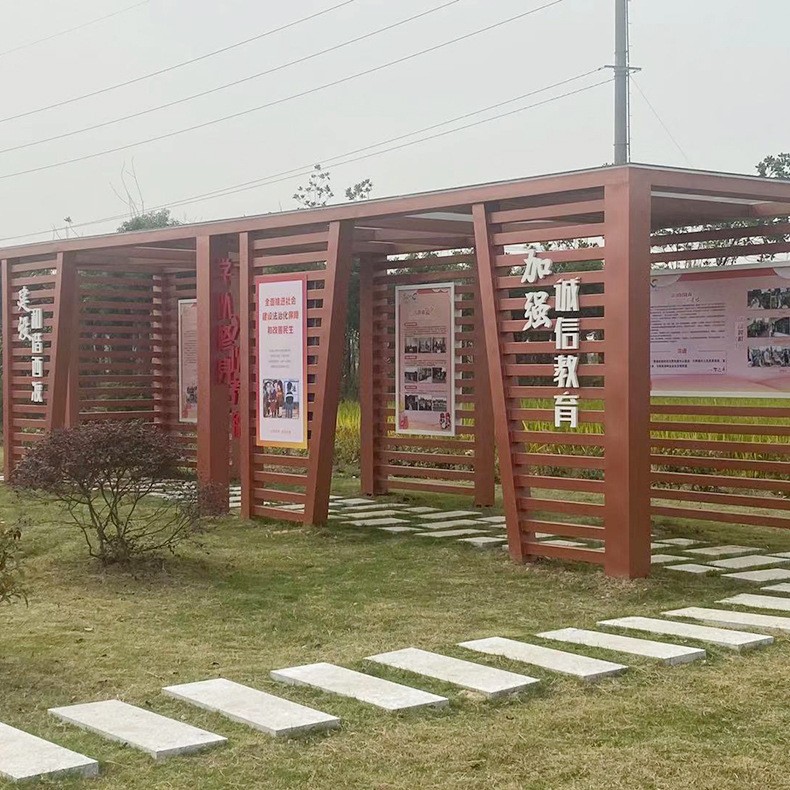 宣传栏厂家定制党建核心价值观标牌小区户外党建城市文明标牌栏图3