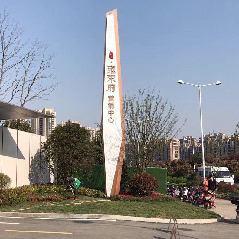 户外落地式导向牌非标定制景区商场地产广告牌精神堡垒指示牌标识图2