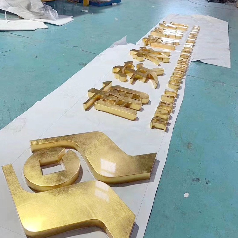 led不锈钢广告字亚克力发光字标识字不锈钢亚克力迷你字招牌门头图3