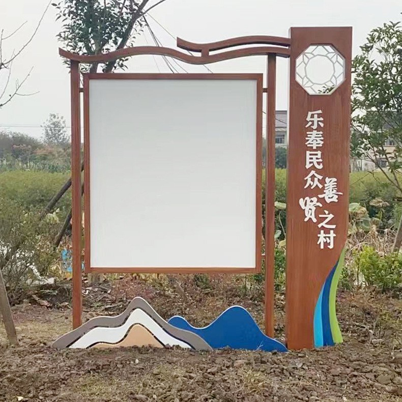 小区文化宣传栏校园党建社会主义核心价值观宣传牌不锈钢宣传栏图2