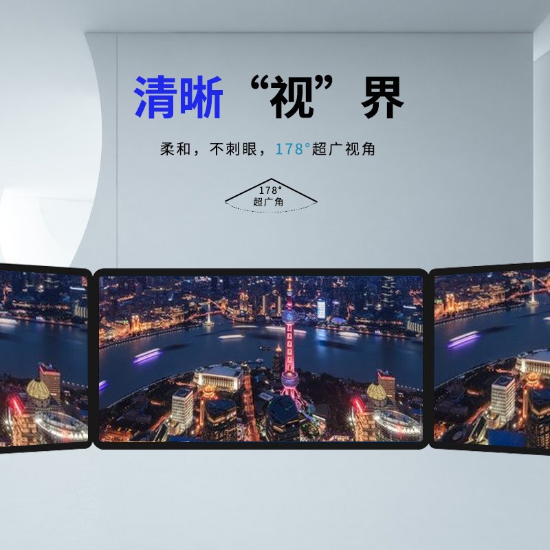 18.5/21.5寸轿厢楼宇液晶壁挂商用分众传媒电梯广告机显示屏图2
