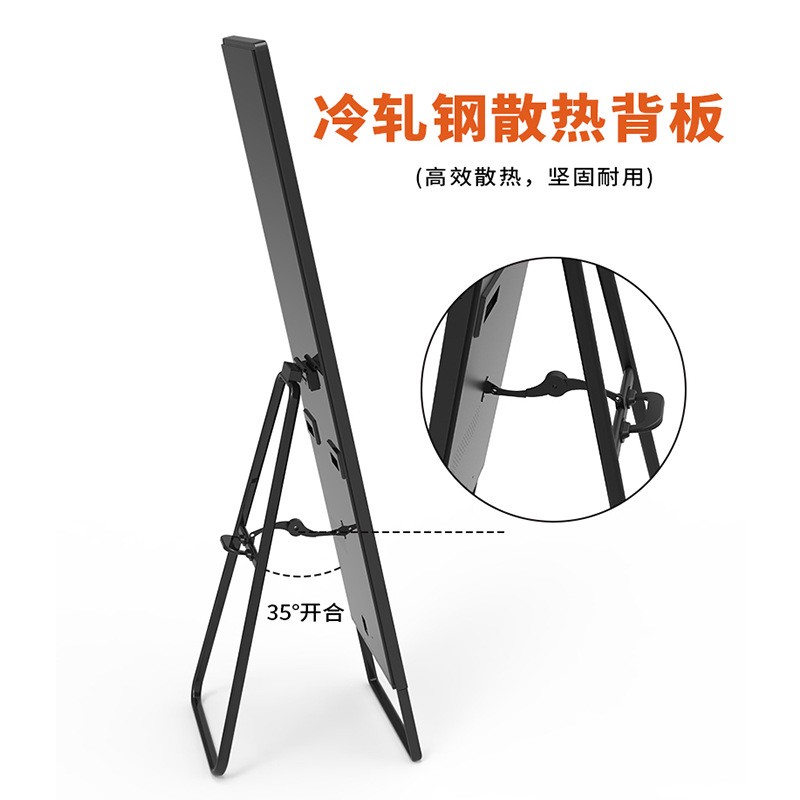 立式广告机显示屏折叠式智能落地式可移动便携电子水牌广告机图2