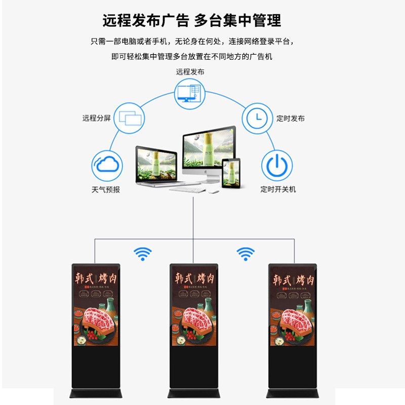 京东方lcd液晶拼接屏 会议室广告展会展厅安防监控液晶大屏电视墙