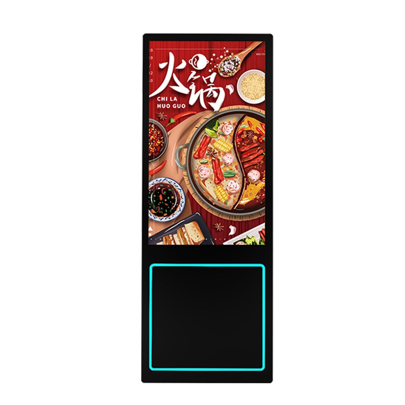 立式广告机显示屏落地可折叠便携式电子水牌机移动广告机商用图2