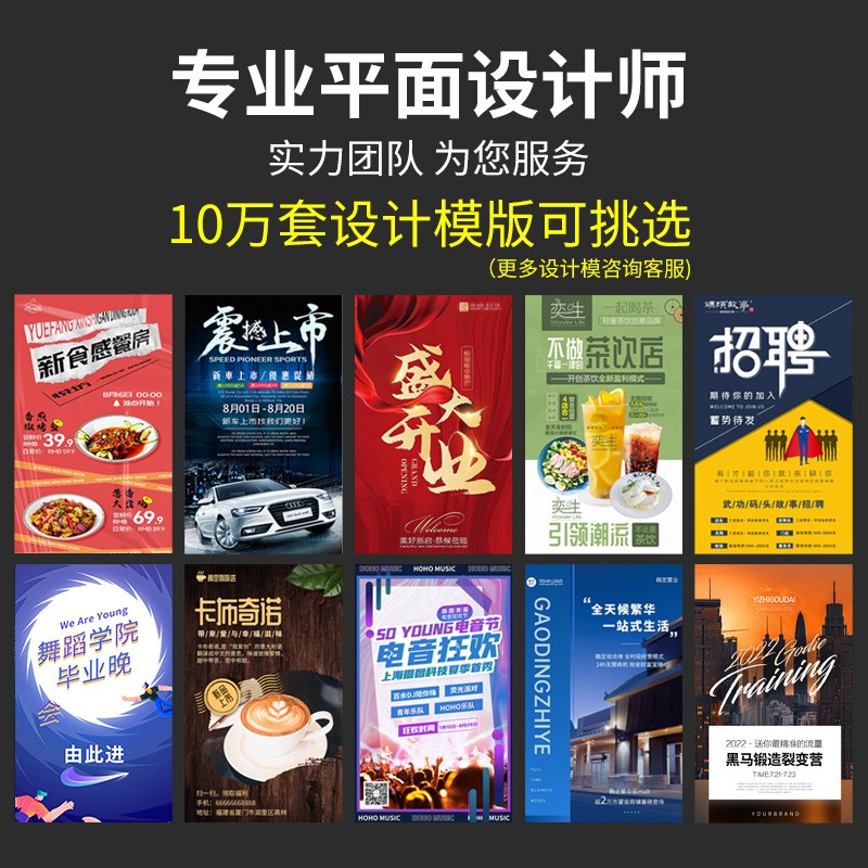 铝合金海报架户外手提立式双面海报架子落地式指示立牌广告 展示架图2