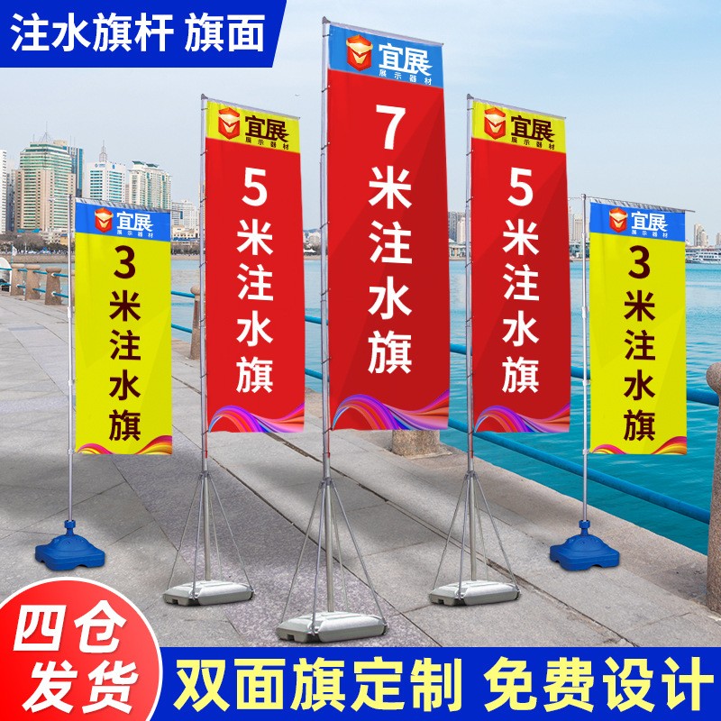 商场广告桌超市地推摆摊促销台折叠试吃台展示架铝合金展台 定 制图3