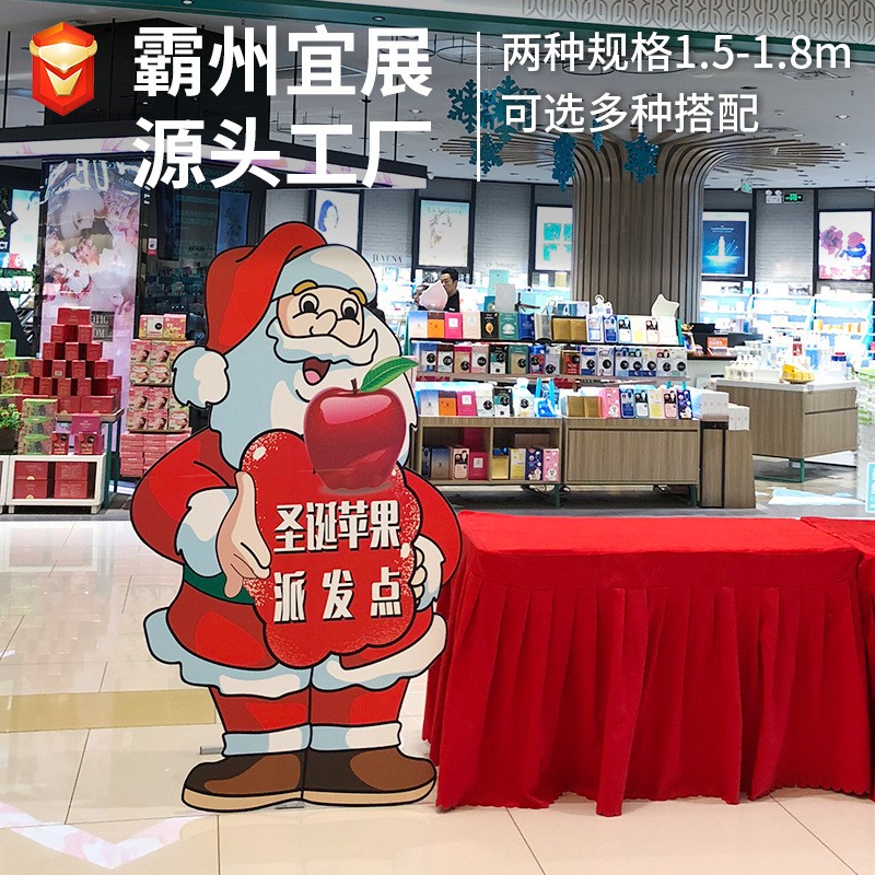 人形展架立牌 铁合金立人支架 人像立牌广告展示 工厂直供图3