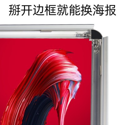 铝合金双面单面折叠架 a型海报广告牌 a字海报展示架厂家批发
