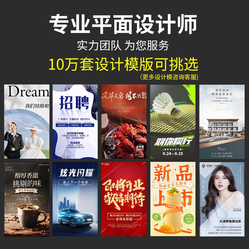 户外手提铁质海报架落地双面折叠展架支架立式A型广告展示牌定 制图2