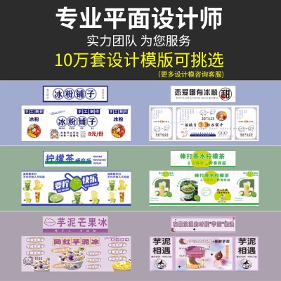 厂家批发加强型折叠促销台超市促销台展示架广告桌户外试吃台批发