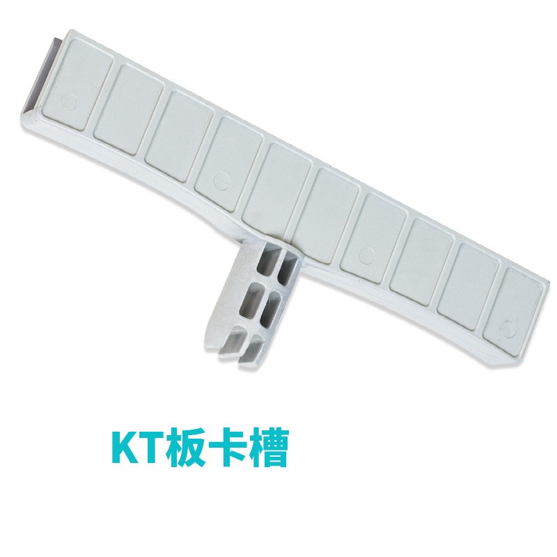 厂家批发kt板广告手举牌 机场接机牌 可伸缩不锈钢手举牌杆Ding制图2