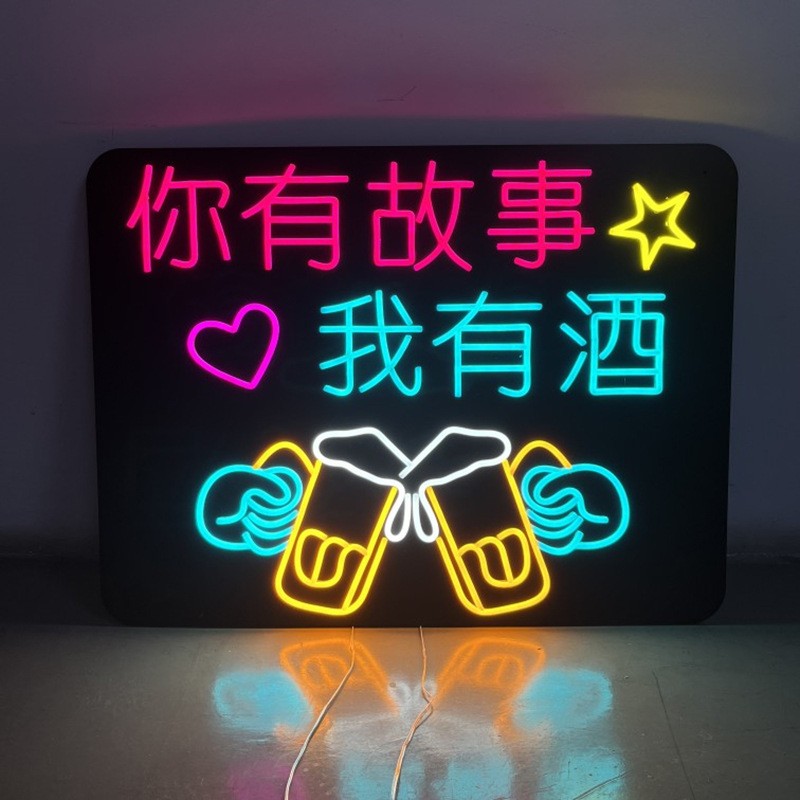 创意商店霓虹灯酒吧酒馆发光灯牌 led发光字亚克力广告牌图2