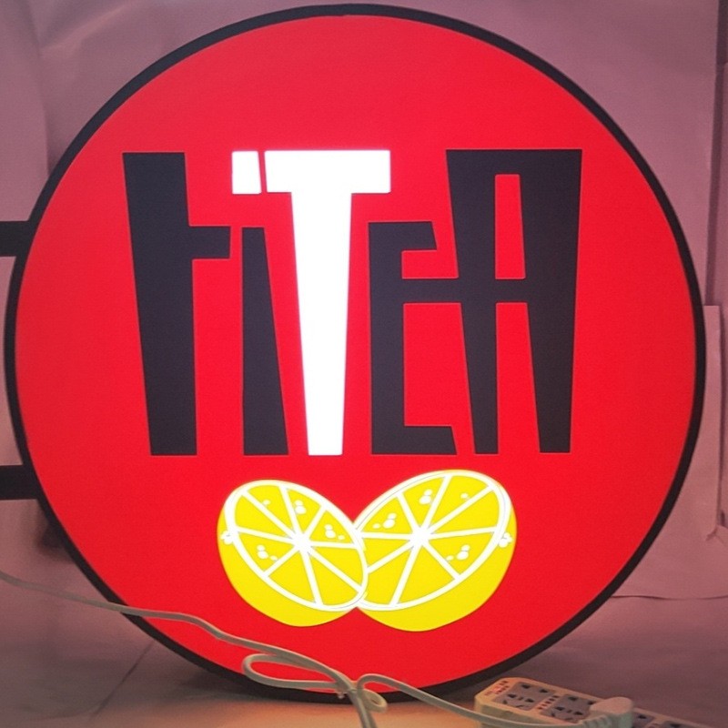 户外亚克力门招牌广告灯箱设计椭圆形灯箱品牌店灯箱路牌图3