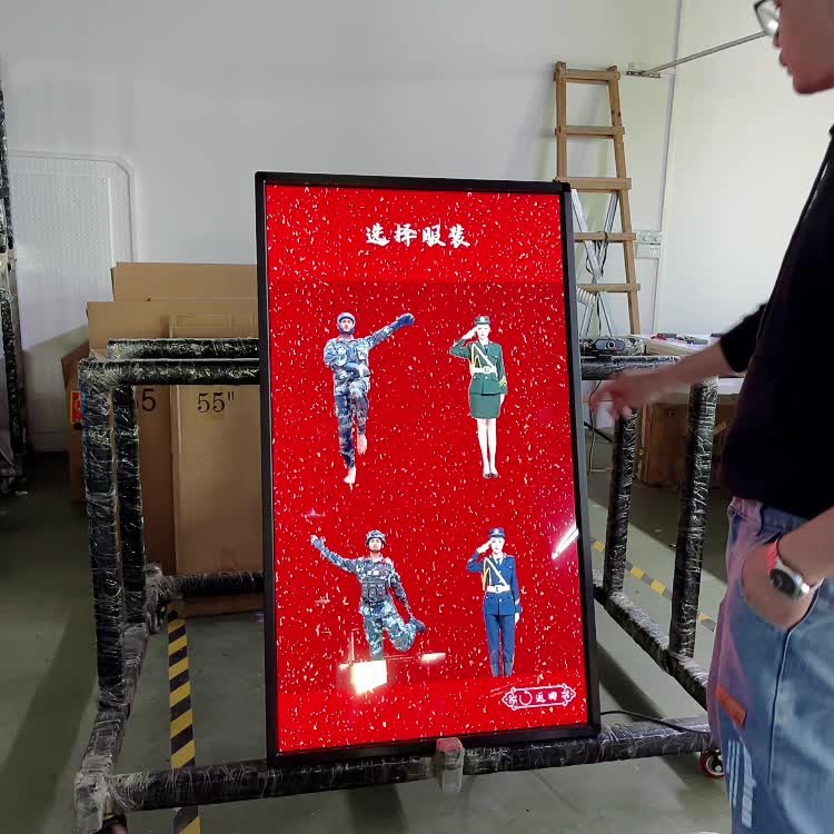 AI人脸换装一体机，AR虚拟换装智能试衣镜设备大屏换装软件定制图1