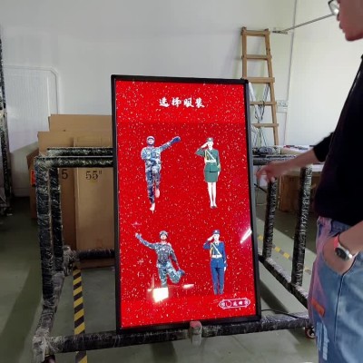 AI人脸换装一体机，AR虚拟换装智能试衣镜设备大屏换装软件定制
