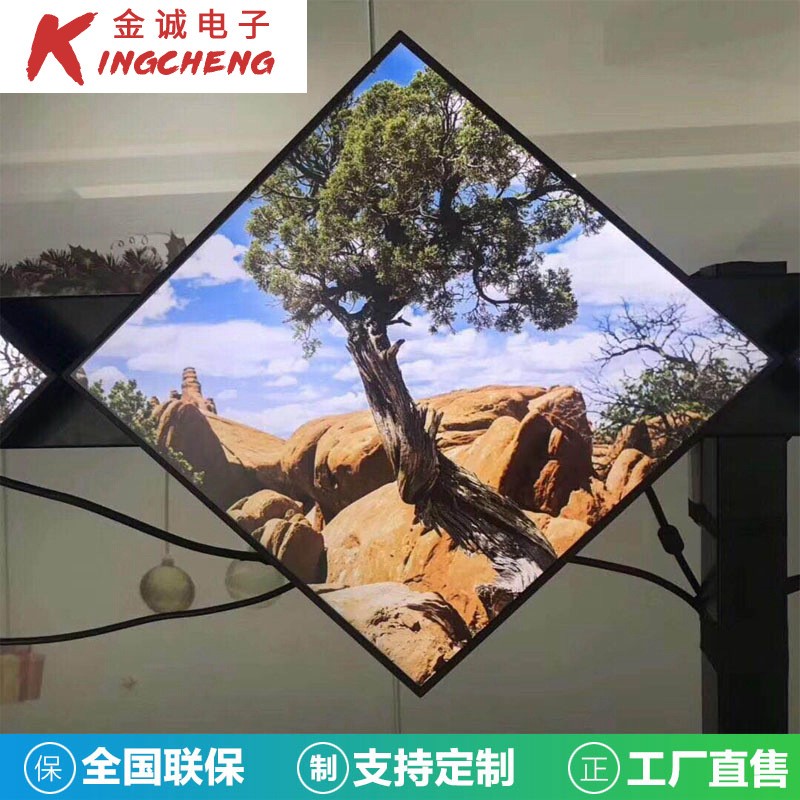 [加工定制]液晶正方形显示器1:1切割方形条屏 安卓高清方屏广告机图2
