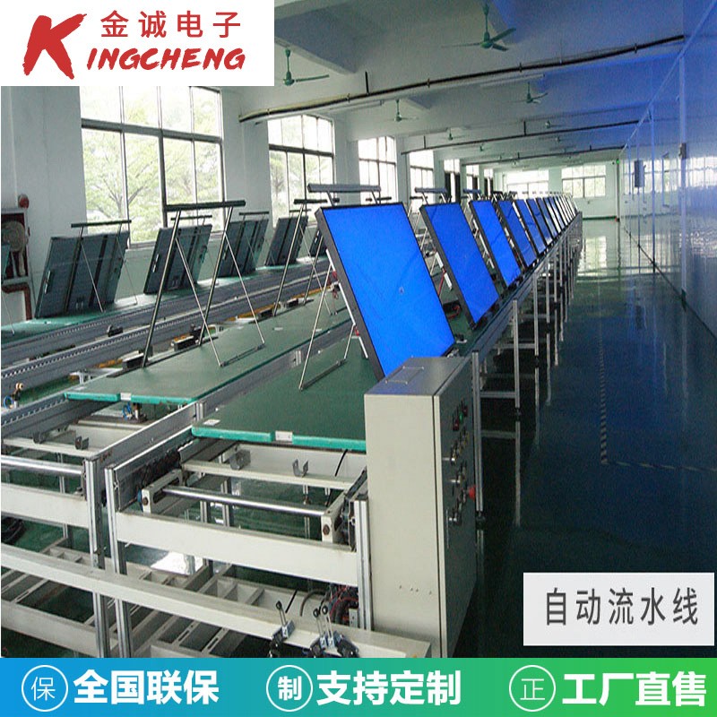 [加工定制]液晶正方形显示器1:1切割方形条屏 安卓高清方屏广告机图3
