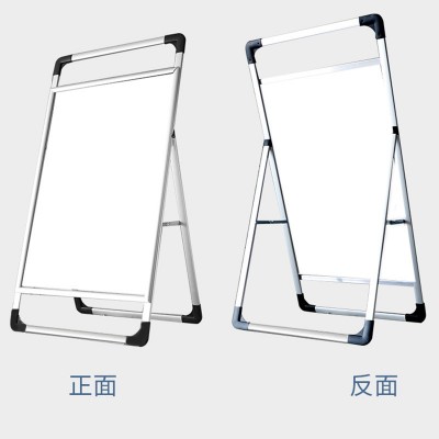 手提海报架铝合金招聘展架立式落地式招工广告牌展示牌宣传kt板架