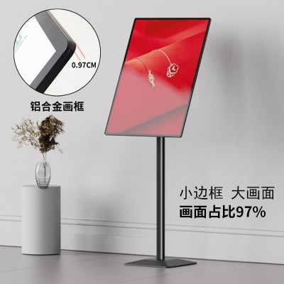 商场立式广告牌展示架海报立牌展架落地式店门口宣传海报展示牌