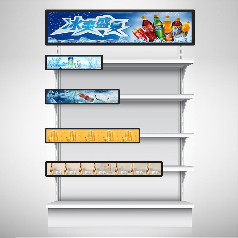 19"36"24"Wall Mounted Stretched Bar screen 32 inch Icd广告机图2
