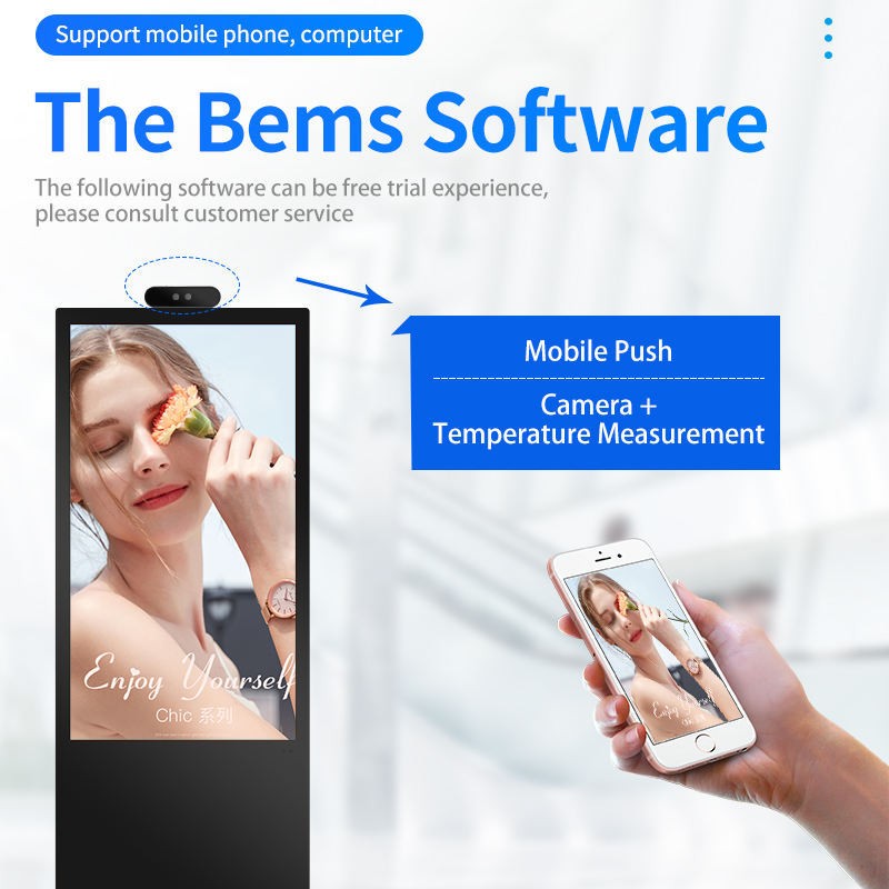 digital advertising screen android splicing screen Digital图1
