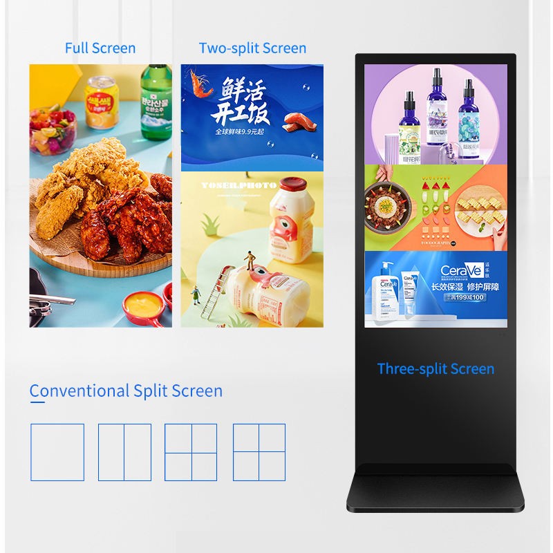 43" 55 inch indoor floor stand totem led display kiosk广告机图2
