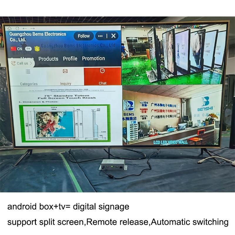 media player android Smart box CMS software digital signage图3