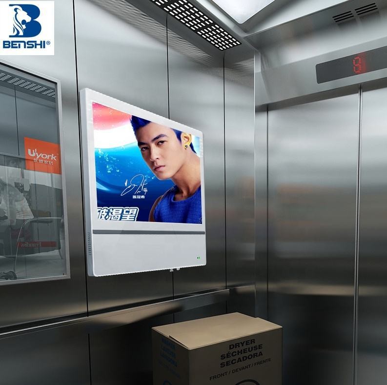 22/18.5” Elevator Advertising Display Video Wall电梯广告机图2