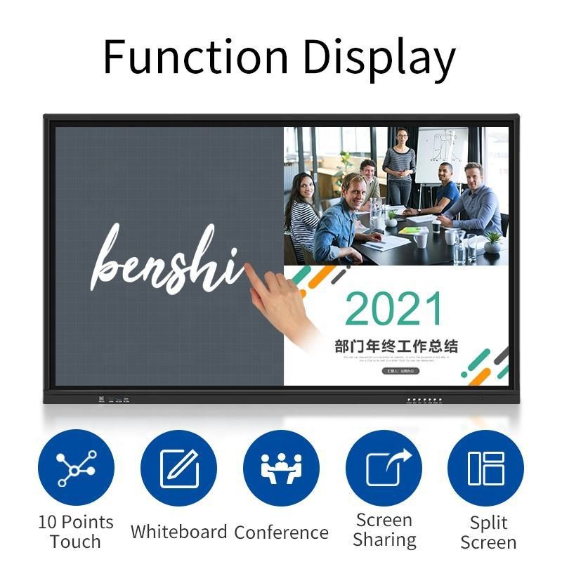 meeting/teaching interactive whiteboard conference system图3