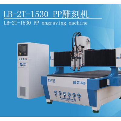 亚克力专用全自动雕刻机 发光字弗龙板双色板pvc广告字实体工厂