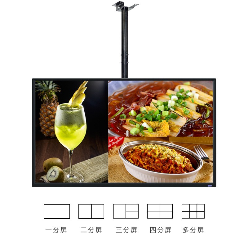 32寸吊挂广告机广告显示屏定时播放图片视频图2