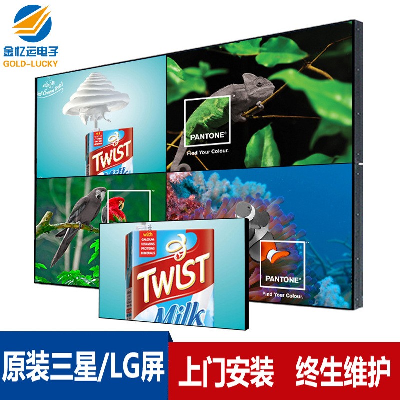 三星LG46寸49寸55寸65寸3.5mm液晶拼接屏窄边拼缝高清拼接墙屏幕图3