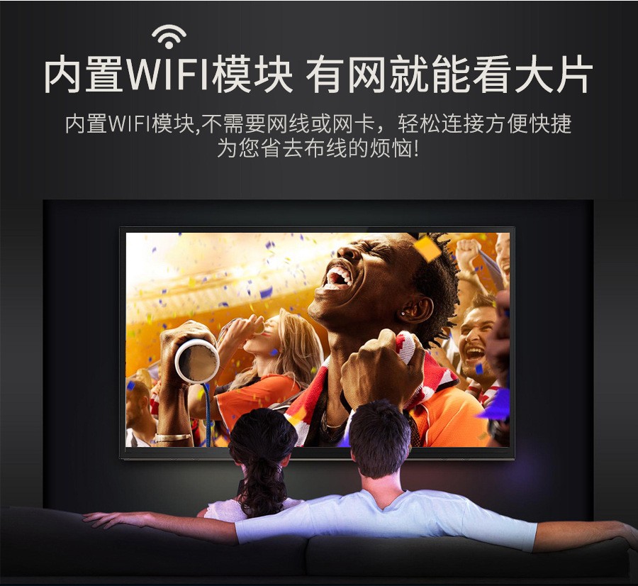钢化防爆液晶电视98寸4K超清智能网络电视机厂家直销