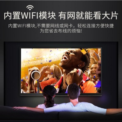 钢化防爆液晶电视98寸4K超清智能网络电视机厂家直销